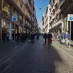 Carafa بيت ضيافة نابولي